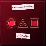 Cover: Cuebrick - Squid Play (Player 456 Mix)