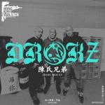 Cover: Drokz - Don't Care