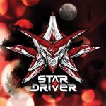 Cover: Star Driver - Wait For Me