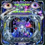 Cover: Lil Texas - High In My Dreams