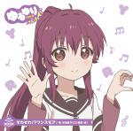 Cover: 杉浦綾乃(CV:藤田咲) - そわそわ!?ワンスモア