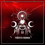 Cover: Onlynumbers ft. Lucy Hart - Euphoric Night (Tiësto Remix)
