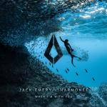 Cover: Harmonee - When I'm With You