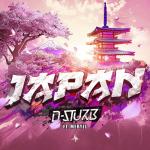 Cover: Meryll - Japan