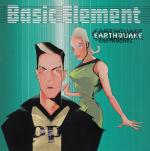 Cover: Element - Rok The World